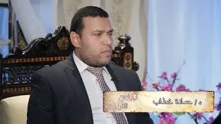 تلاوة من سورة البقرة بالقراءات العشر مع د. حمادة خطاب - برنامج الجامع للقراءات