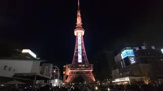 【送別2025 迎接2026】名古屋中部電力未來跨年倒數點燈活動的情況。