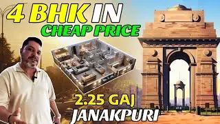 4 bhk builder floor in Janakpuri 