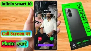 infinix smart 10 call photo setting, infinix smart 10 incoming call photo setting