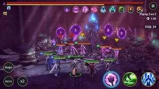 Темная фея 80 этаж # обычный режим в # RAID: Shadow Legends