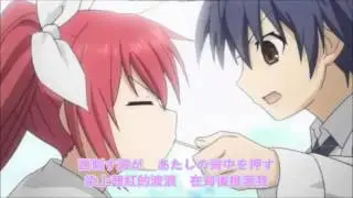五河琴里 恋のEveryDay☆HappyDay 中文字幕