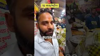 ₹15 Lakh/Month by Selling Sweets in Sarafa Market, Indore #businessideas #entrepreneur #foodvlog