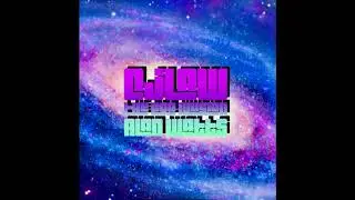 The Ego Illusion/Alan Watts - CjLaw