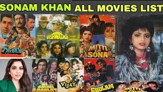 Sonam Khan Hit and Flop All Movies List|sonam khan Filmography Updated Version#bollywood