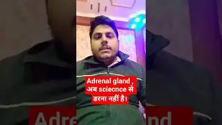 #shorts #aedo #bihardaroga #upsi #biharboardexam #uppolice #science #bpsctre4 #bssccgl4 #ssc #ssccgl
