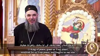 تسبحة باكر انجليزى وعربي خورس تين هوس ايروك بامريكا