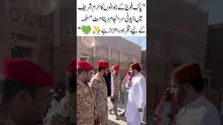 Pak Army Soldiers on Duty at Masjid Al-Haram 🕋🇵🇰🇸🇦pakistannavy #pak #paf #motivation#pakarmy