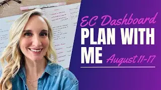 ERIN CONDREN DASHBOARD PLAN WITH ME | AUG 11-17