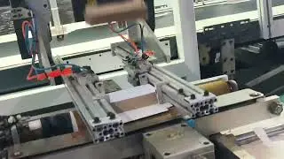 folding box machine factory