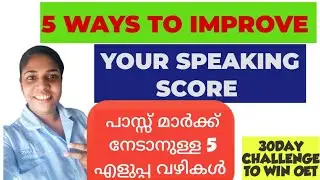 5 WAYS TO IMPROVE YOUR SPEAKING SCORE