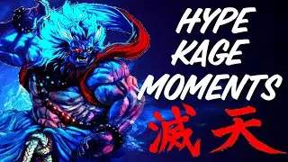 Bow Down...World!!! | SFV CE Kage hype moments