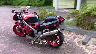 NC30 #vfr400r #nc30