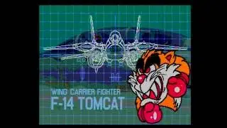 Afterburner 3   Sega CD gameplay