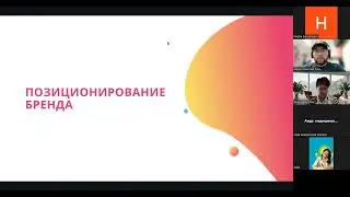 WOW-сервис. Как продавать так, чтобы клиенты возвращались и благодарили вас