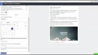 Facebook Sweepstakes demo   Creating a contest from the scratch