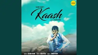 Kaash