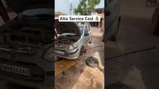 Alto Service Cost 💰 #alto #alto800 #altolover #cost #tranding #viral #shorts #shortvideo #virall