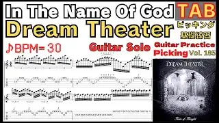 How I Improved My Picking Speed with John Petrucci&rsquo;s Signature Solo [TAB]