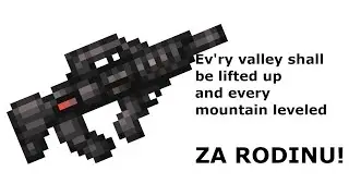 The type 71 in a minute - RMC