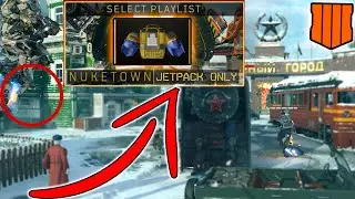 JETPACK ONLY CUSTOM GAMES Black ops 4 YEAR 5! NEW JETPACK ONLY GAMEMODE