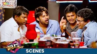 Sai Dharam Tej & Satya Super Comedy Scene😂 | Thikka Movie Best Scenes | Mannara Chopra | Shemaroo