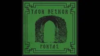 Taor Belkor - Portal (2021 dungeon synth / fantasy synth / ambient)