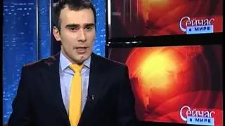 Международные новости RTVi. 6 Апреля 2013
