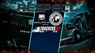 ✅ VTC.World● Официальный конвой ВТК ●Euro Truck Simulator 2 ●VTC BEARS●TruckersMP●RU 🔴