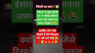 Jay Shri Krishna#shortvideo #youtubeshorts #avadhivlog #