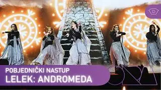 DORA 2026 | LELEK - ANDROMEDA | POBJEDNIČKI NASTUP