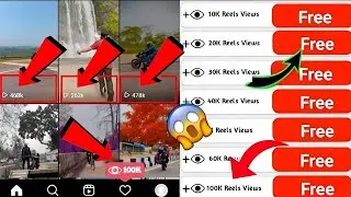 How to increase reels views on Instagram | Instagram reels views kaise badhaye | New Trick 2026