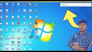 #how to remove istart massage from laptop and pc screen? 100% Solution✔#searchbar ko kaise hataye?