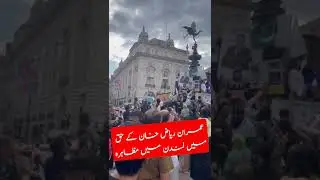 Protest for release of Senior Journalist Imran Riaz Khan in London| exclusive footage on IRK news