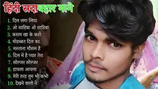 हिंदी सदाबहार गाने ♥️♥️♥️♥️90