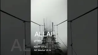 Allaf ghiles Uliw
