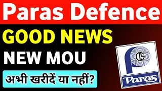 Paras Defence Share Latest news 🔥 Paras Defence New MOU