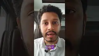 Vivek Kumar vs Bhartiya Urban Pvt Limited CCI #gst #cgstact