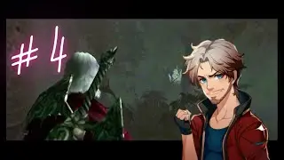 Bonkin Nelo right in his Angelo | Devil May Cry [4] | DTH Games
