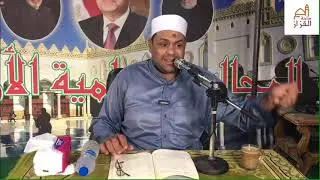 1- شرح كتاب العقيدة الكبرى للإمام السنوسي