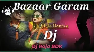 Bazar garma ( Edm x Trance Mix) DJ Odia trending song Mix || dj Raja BDK || 