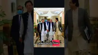 Imran Khan Latest Powerful Speech 🔥 | King ⭐ Khan Message for Youth 🇵🇰#pti#imrankhan#pakistan#trend