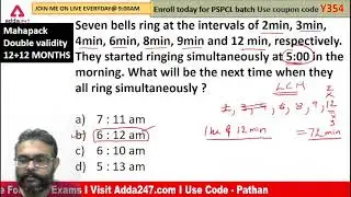 Copy of Punjab Exams 2021 | Maths | Mock 1 | MOCK SERIES For All Competitive Exams