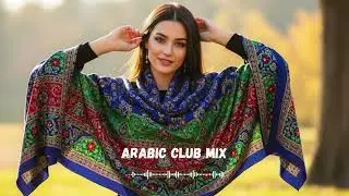 Habibi Remix 2025 | Ultimate Arabic Dance Party with Heavy Bass 🔥🎧