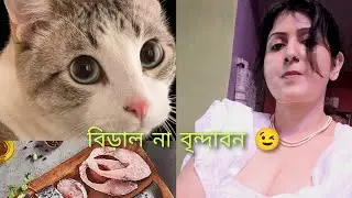 Radhe Radhe ❤️❤️  ||  What about My New Look 🔥🔥  ||   Telegram 🆔 🖇️ 🔗 in Description Box 💌💌