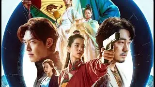 Alienoid (2022) - Korean Movie Review
