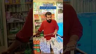 Tank Mate | Made In India | Aquarium Lights | Part - 1