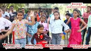 childern dance aao mela chalen 27 2 2023 gajwan pani le
