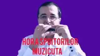 ✅Hora Spoitorilor & Hohner chromonica1664
