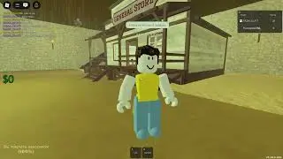 играю в Dead Rails (Alpha) 59